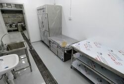 KOUFU GROUP HQ (D25), Factory #620588451
